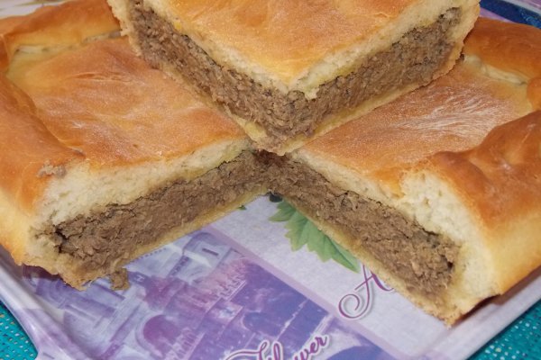 Пирог с печенью из дрожжевого теста на майонезе Пирог с печенью из дрожжевого теста на майонезе