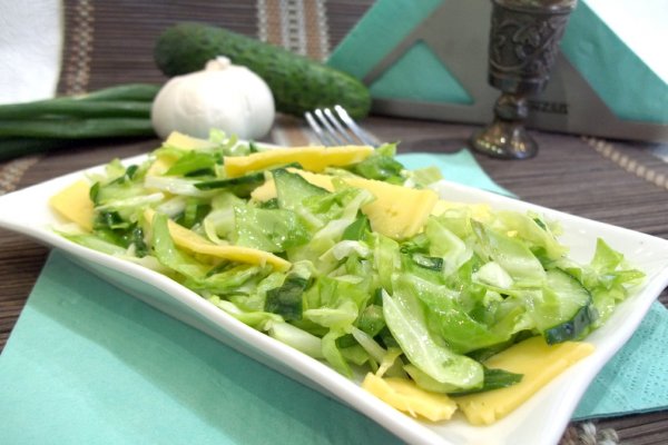 Зеленый салат с сыром