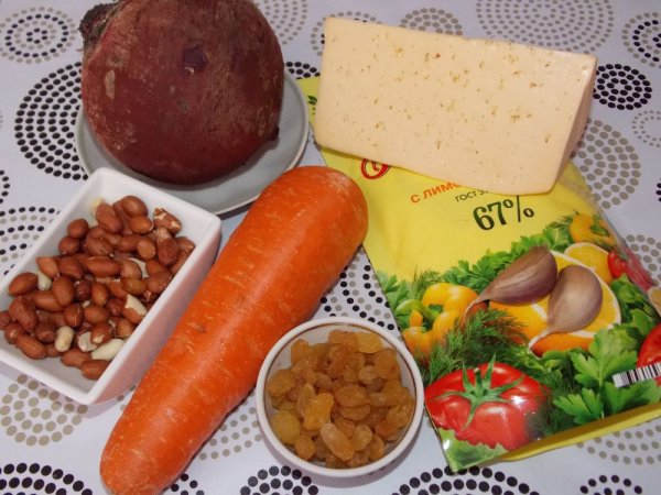 салат три в одном рецепт с фото пошагово. Смотреть фото салат три в одном рецепт с фото пошагово. Смотреть картинку салат три в одном рецепт с фото пошагово. Картинка про салат три в одном рецепт с фото пошагово. Фото салат три в одном рецепт с фото пошагово салат три в одном рецепт с фото пошагово. Смотреть фото салат три в одном рецепт с фото пошагово. Смотреть картинку салат три в одном рецепт с фото пошагово. Картинка про салат три в одном рецепт с фото пошагово. Фото салат три в одном рецепт с фото пошагово