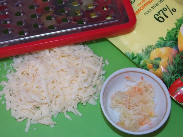 салат три в одном рецепт с фото пошагово. Смотреть фото салат три в одном рецепт с фото пошагово. Смотреть картинку салат три в одном рецепт с фото пошагово. Картинка про салат три в одном рецепт с фото пошагово. Фото салат три в одном рецепт с фото пошагово салат три в одном рецепт с фото пошагово. Смотреть фото салат три в одном рецепт с фото пошагово. Смотреть картинку салат три в одном рецепт с фото пошагово. Картинка про салат три в одном рецепт с фото пошагово. Фото салат три в одном рецепт с фото пошагово